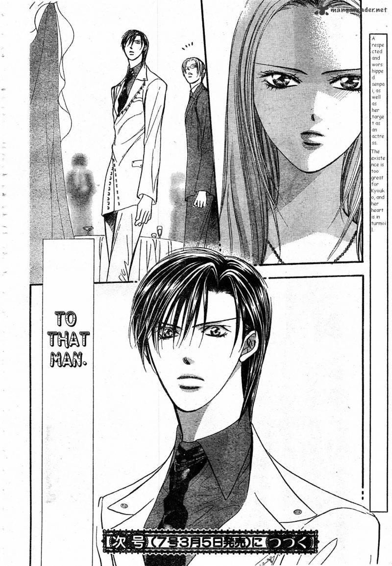 Skip Beat, Chapter 171 image 30